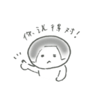 よく使う中国語 おかっぱちゃんの一言（個別スタンプ：30）