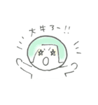 よく使う中国語 おかっぱちゃんの一言（個別スタンプ：35）