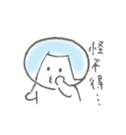 よく使う中国語 おかっぱちゃんの一言（個別スタンプ：40）