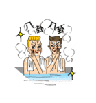 Let's come together！（個別スタンプ：13）
