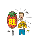 Let's come together！（個別スタンプ：16）