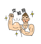 Let's come together！（個別スタンプ：17）