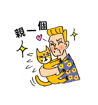 Let's come together！（個別スタンプ：19）