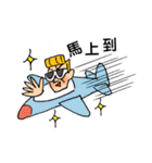 Let's come together！（個別スタンプ：26）