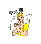 Let's come together！（個別スタンプ：28）