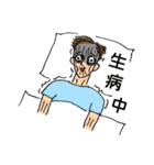 Let's come together！（個別スタンプ：32）