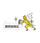 Let's come together！（個別スタンプ：34）