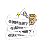 Let's come together！（個別スタンプ：35）