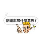 Let's come together！（個別スタンプ：40）
