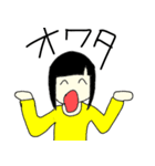 高専生のためのスタンプ（個別スタンプ：11）