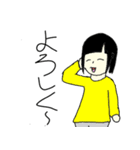 高専生のためのスタンプ（個別スタンプ：32）