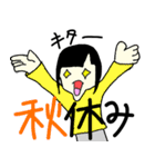 高専生のためのスタンプ（個別スタンプ：33）
