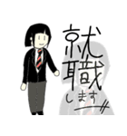 高専生のためのスタンプ（個別スタンプ：38）