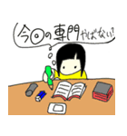 高専生のためのスタンプ（個別スタンプ：40）