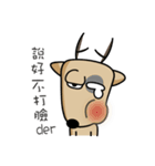 The Lost Deer, Milu, Talkative Chapter 2（個別スタンプ：4）