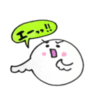 ふわころさん〜日常編〜（個別スタンプ：3）