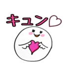 ふわころさん〜日常編〜（個別スタンプ：4）
