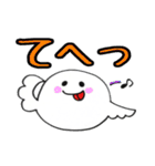 ふわころさん〜日常編〜（個別スタンプ：6）