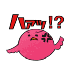 ふわころさん〜日常編〜（個別スタンプ：7）