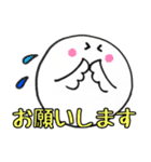 ふわころさん〜日常編〜（個別スタンプ：9）