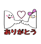 ふわころさん〜日常編〜（個別スタンプ：10）