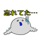 ふわころさん〜日常編〜（個別スタンプ：13）