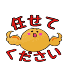 ふわころさん〜日常編〜（個別スタンプ：15）