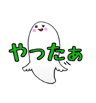 ふわころさん〜日常編〜（個別スタンプ：16）