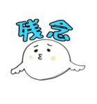 ふわころさん〜日常編〜（個別スタンプ：20）