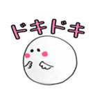 ふわころさん〜日常編〜（個別スタンプ：21）