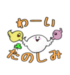 ふわころさん〜日常編〜（個別スタンプ：22）