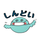 ふわころさん〜日常編〜（個別スタンプ：23）