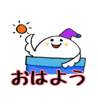 ふわころさん〜日常編〜（個別スタンプ：25）