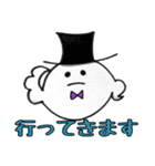 ふわころさん〜日常編〜（個別スタンプ：27）