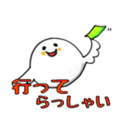 ふわころさん〜日常編〜（個別スタンプ：28）