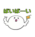 ふわころさん〜日常編〜（個別スタンプ：29）