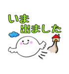 ふわころさん〜日常編〜（個別スタンプ：30）
