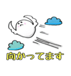 ふわころさん〜日常編〜（個別スタンプ：31）