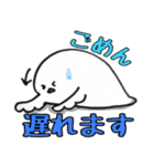 ふわころさん〜日常編〜（個別スタンプ：32）