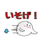 ふわころさん〜日常編〜（個別スタンプ：33）