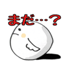 ふわころさん〜日常編〜（個別スタンプ：34）