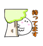ふわころさん〜日常編〜（個別スタンプ：35）