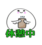 ふわころさん〜日常編〜（個別スタンプ：36）