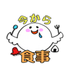 ふわころさん〜日常編〜（個別スタンプ：37）
