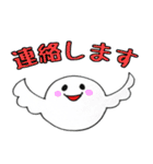 ふわころさん〜日常編〜（個別スタンプ：39）