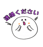 ふわころさん〜日常編〜（個別スタンプ：40）