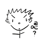 Jami stickers（個別スタンプ：11）