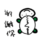 Jami stickers（個別スタンプ：13）