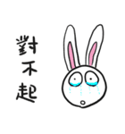 Jami stickers（個別スタンプ：24）
