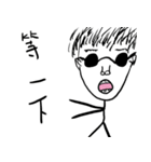 Jami stickers（個別スタンプ：25）